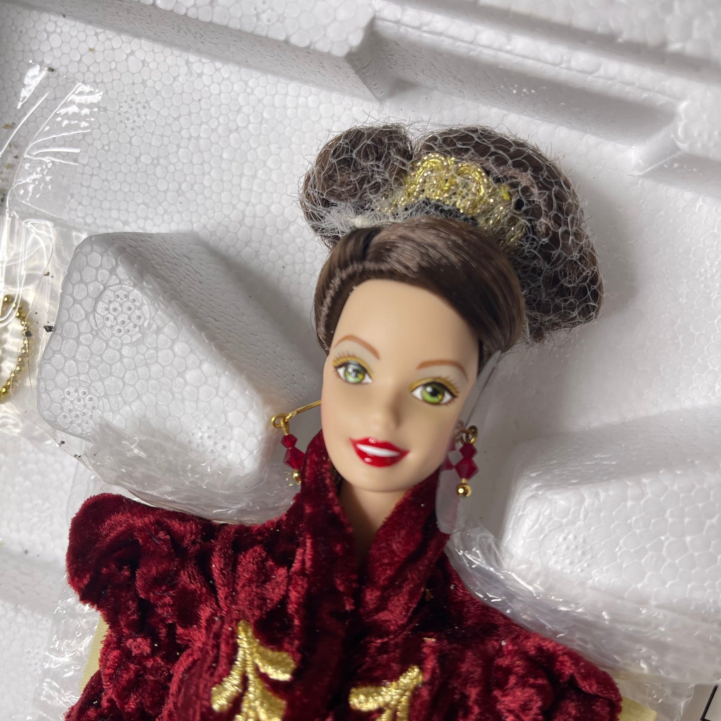 Barbie Holiday Ball Special Edition 1997 Rare Collectors Porcelain Doll