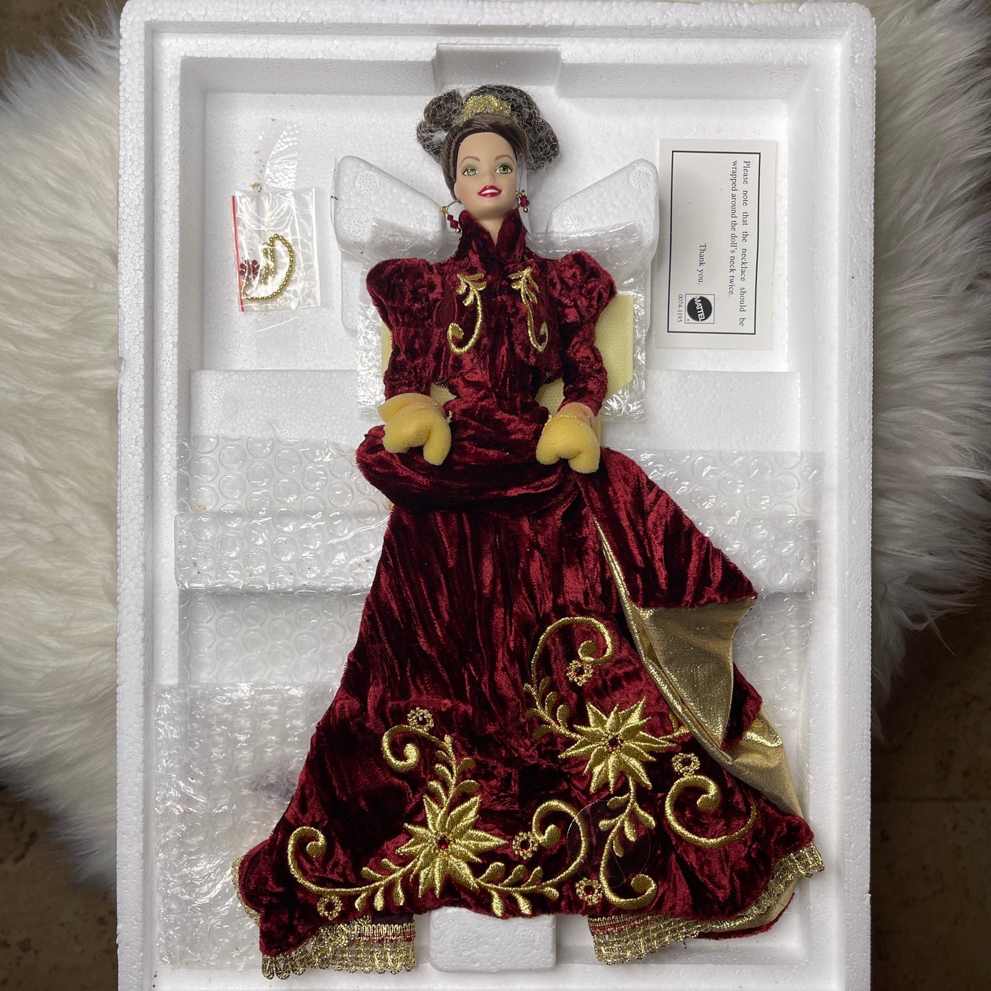 Barbie Holiday Ball Special Edition 1997 Rare Collectors Porcelain Doll